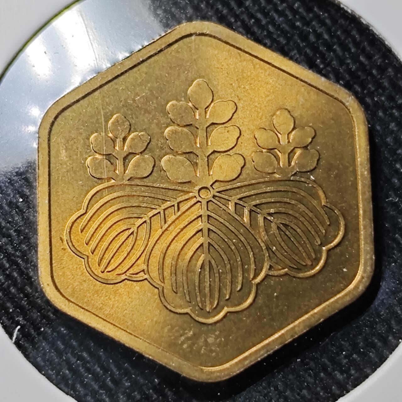 KK钱币收藏小铺  第391期  2月预留时间 周末发货  1986日本年份铭牌铜章