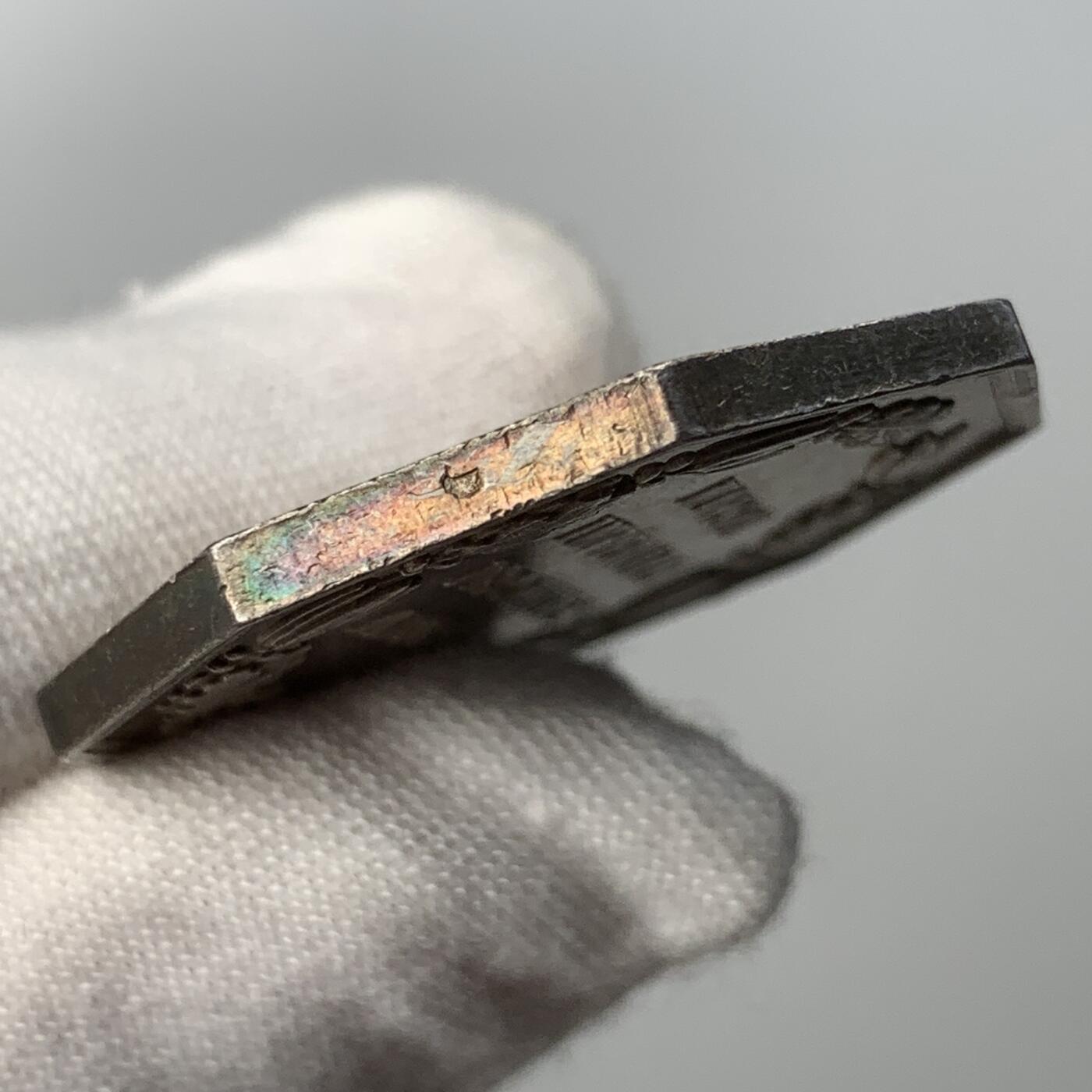 掌中浮雕-藏着的欧洲第052场 拿破仑三世头像，帝国盲童之家八角银章，31mm，15.5g