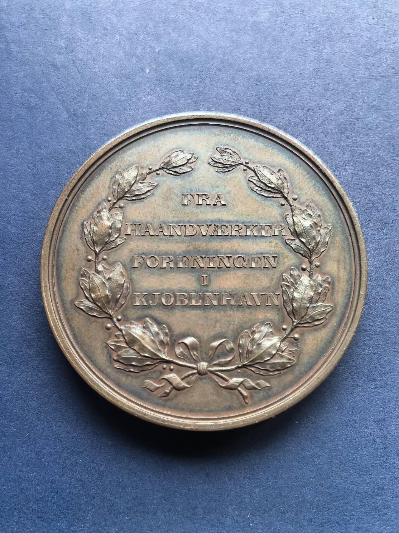 铜章专场 丹麦铜章，手工业协会，直径45mm