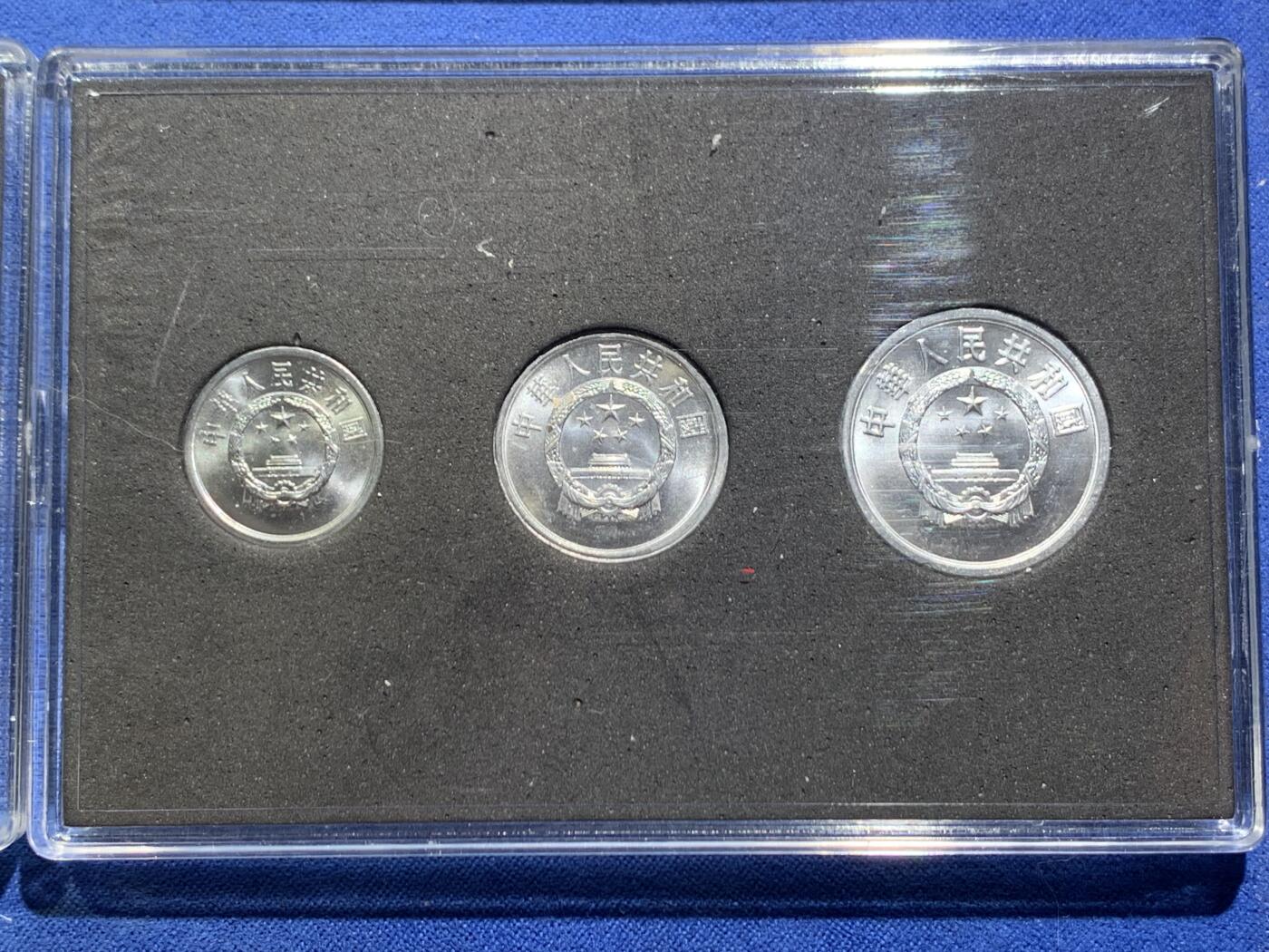 《竞宝斋》第463-465场 周日，周一，周二，3场连拍 （全场包邮）欢迎送拍 六套一组 中国 1982年-1987年 1分、2分、5分套装 品好光也好