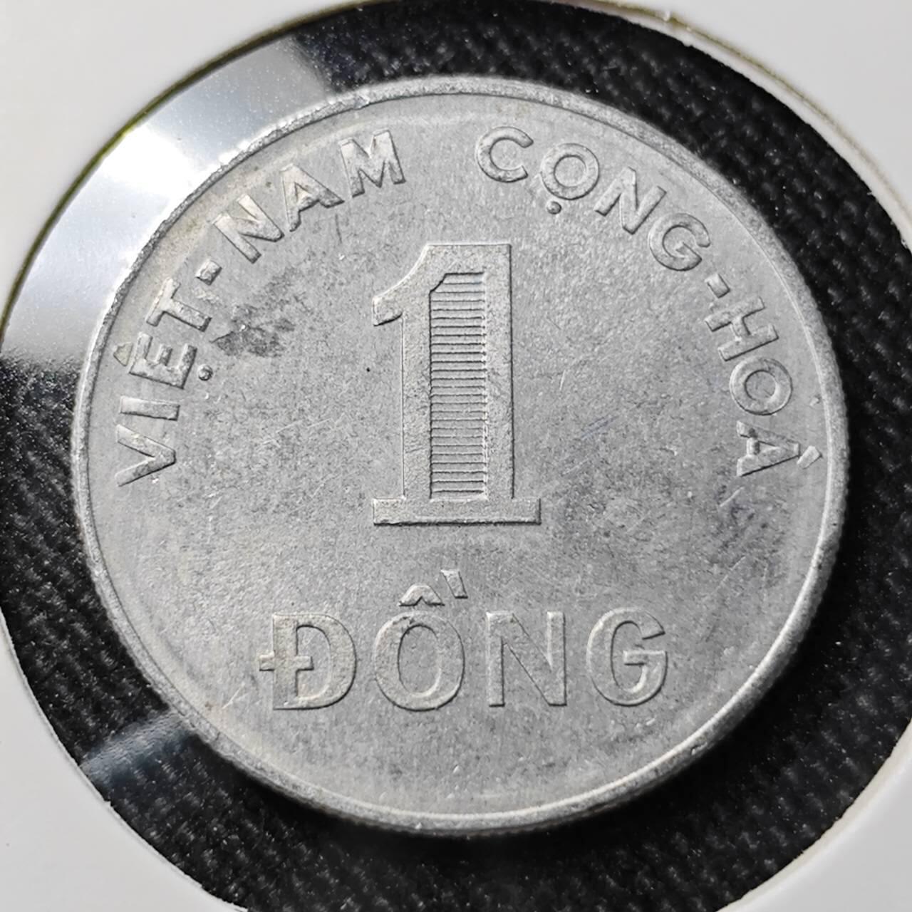 KK钱币收藏小铺  第391期  2月预留时间 周末发货  南越1盾水稻