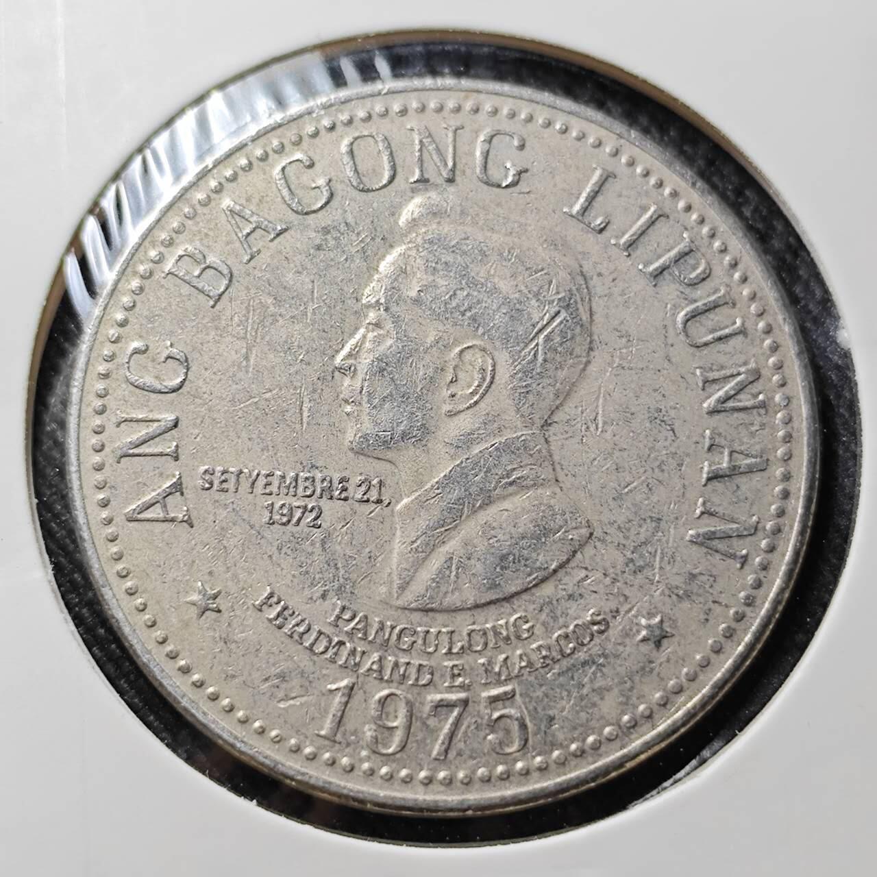 KK钱币收藏小铺  第391期  2月预留时间 周末发货  菲律宾5比索 大币