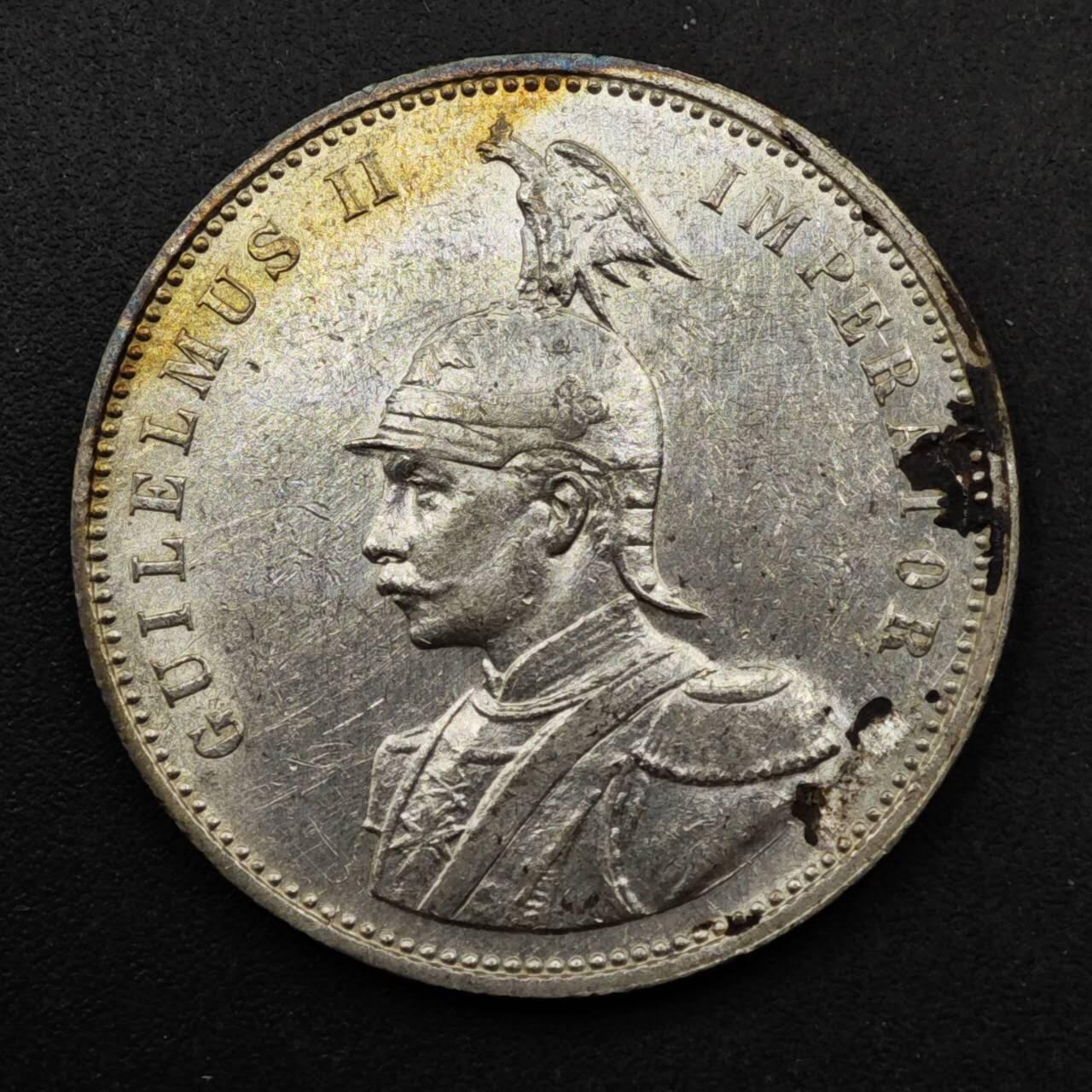 【淘币小摊】实时拍第八百六十一拍   银币套币场   满百包邮可预留二周 每周一统一发货   德属东非1911年1卢比银币