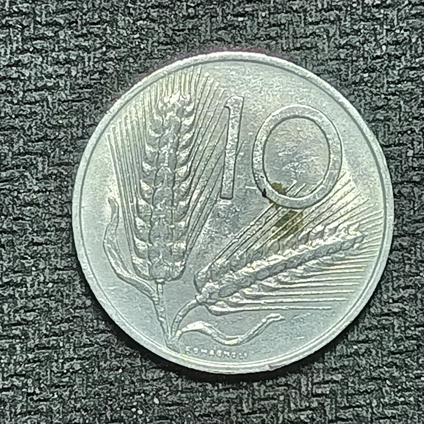 逸泉钱币2026B世界钱币纪念币纸币第八组B831-1230 1169意大利10里拉