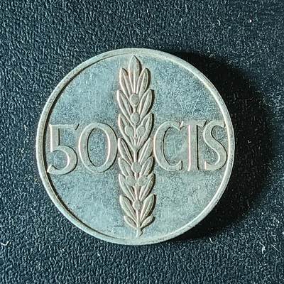 逸泉钱币2026第十二组世界钱币专场春节千件大拍A1614～2574 - 1817西班牙50分