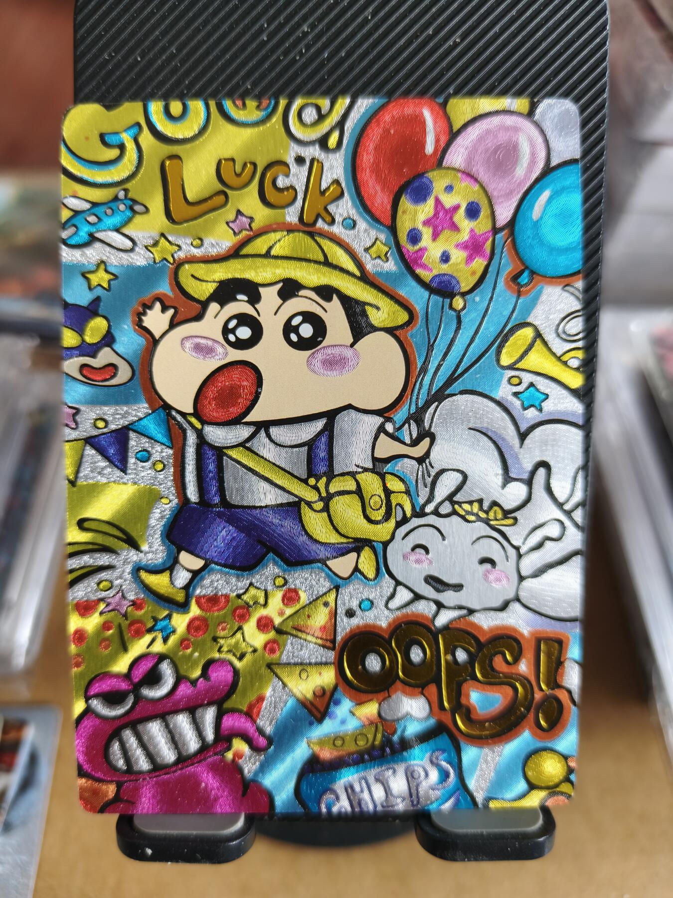 新人拍卖第一场，以后不间断更新各家卡牌！（本店满180包邮，周六截拍无佣金，欢迎送拍） 奇点出品，定制卡蜡笔小新粗闪。