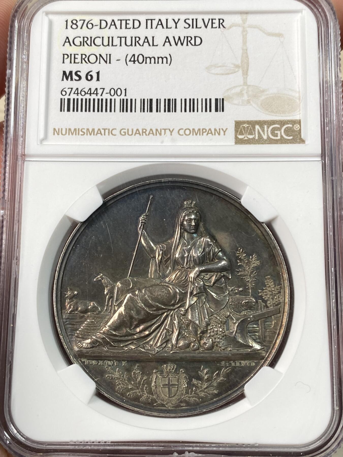 万国钱币拍卖第060期（万国六十期纪念大拍） NGC MS61 1876意大利罗马农业展纪念银章 原味欧陆孔雀蓝彩