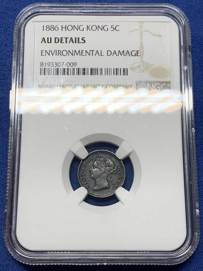 《竞宝斋》第463-465场 周日，周一，周二，3场连拍 （全场包邮）欢迎送拍 - NGC AUD 香港 1886年 维多利亚 五仙 银币 人像清晰 自然黑包浆 市面少见