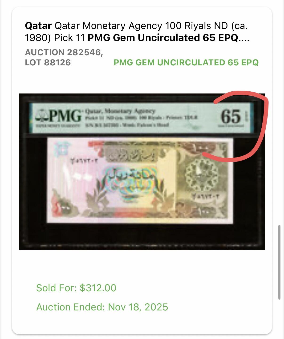 小福收藏拍卖第198期 评级币精选场  本期有菲律宾百位靓号100000比索超大纪念钞 苏里南25000盾花鸟版最高值 柬埔寨珍品56年50瑞尔 南越未发行版最高值打飞机  巴哈马彩背 老挝中国代印57年样钞 匈牙利 斯洛伐克 法罗群岛等多国精美高分珍稀老钞精品纸币 卡塔尔 1980年代 100里亚尔 稀有 PMG67 EPQ 冠军分！！！