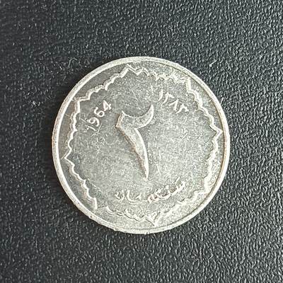 逸泉钱币2026第十二组世界钱币专场春节千件大拍A1614～2574 - 1819 赤膊阿尔及利亚1发