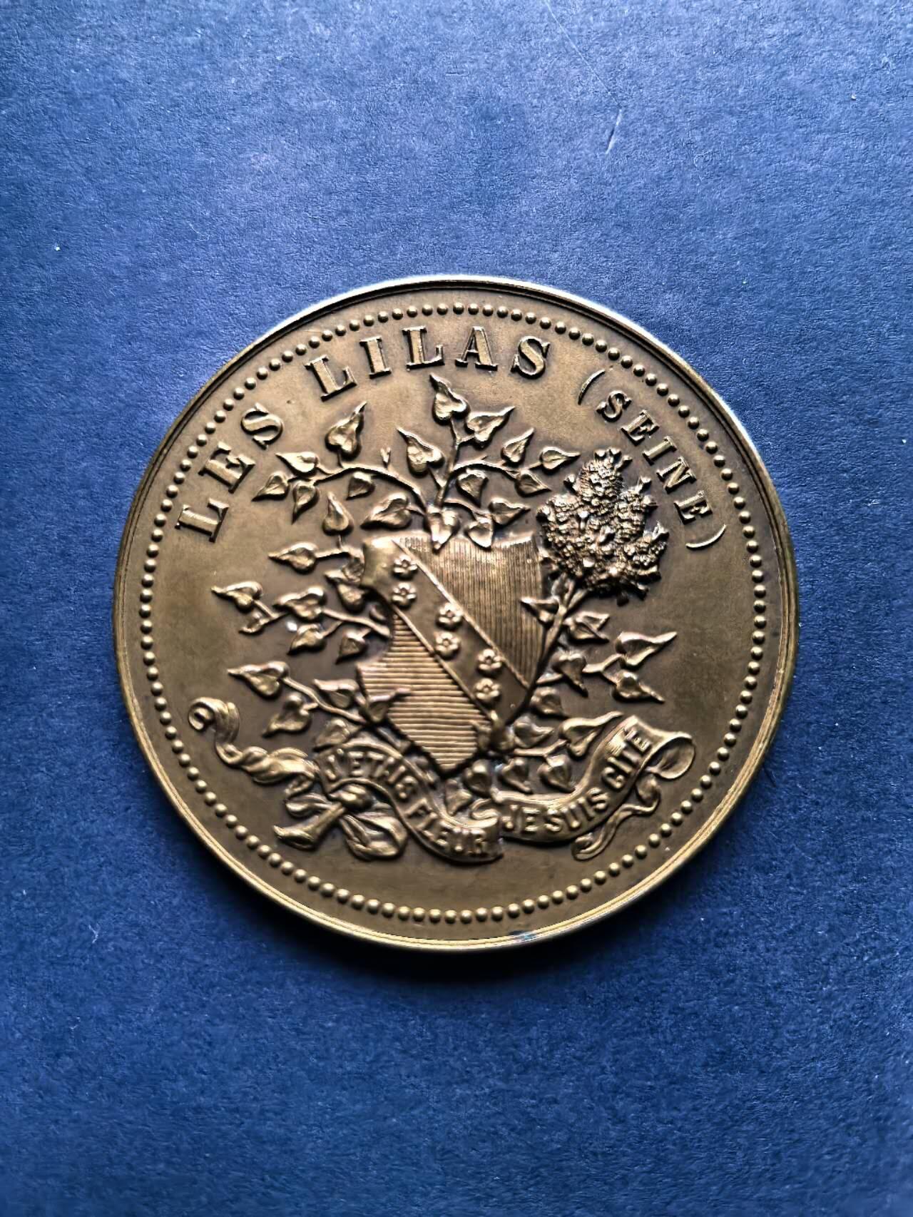 铜章专场 法国城市铜章，47mm