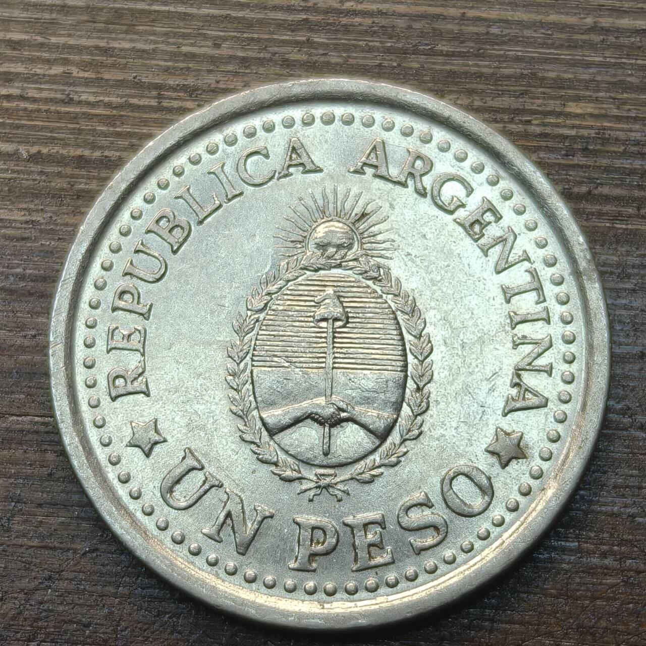 【铜匠收藏】★第143★散币专场 不寄存，30包邮。不满30元，支付5元运费。《接受代拍 代送NGC评级》 83【无寄存】阿根廷 1960年 1比索 建国150周年 镍包钢币