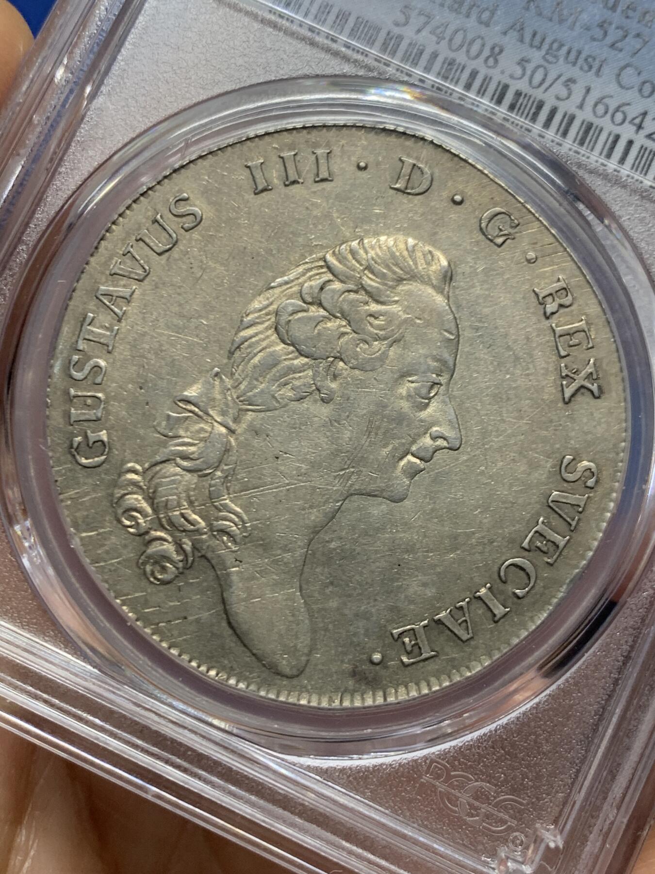 《竞宝斋》第463-465场 周日，周一，周二，3场连拍 （全场包邮）欢迎送拍 PCGS AU50 1791年瑞典王国古斯塔夫三世1RD大银，背面年份上OL为斯德哥尔摩铸币局局长Olof Lidijn签名，底板状态不错，Richard August名家旧藏