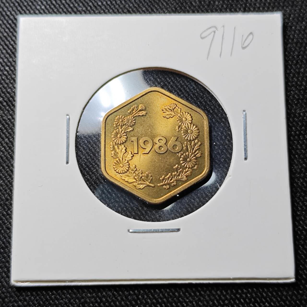 KK钱币收藏小铺  第391期  2月预留时间 周末发货  1986日本年份铭牌铜章