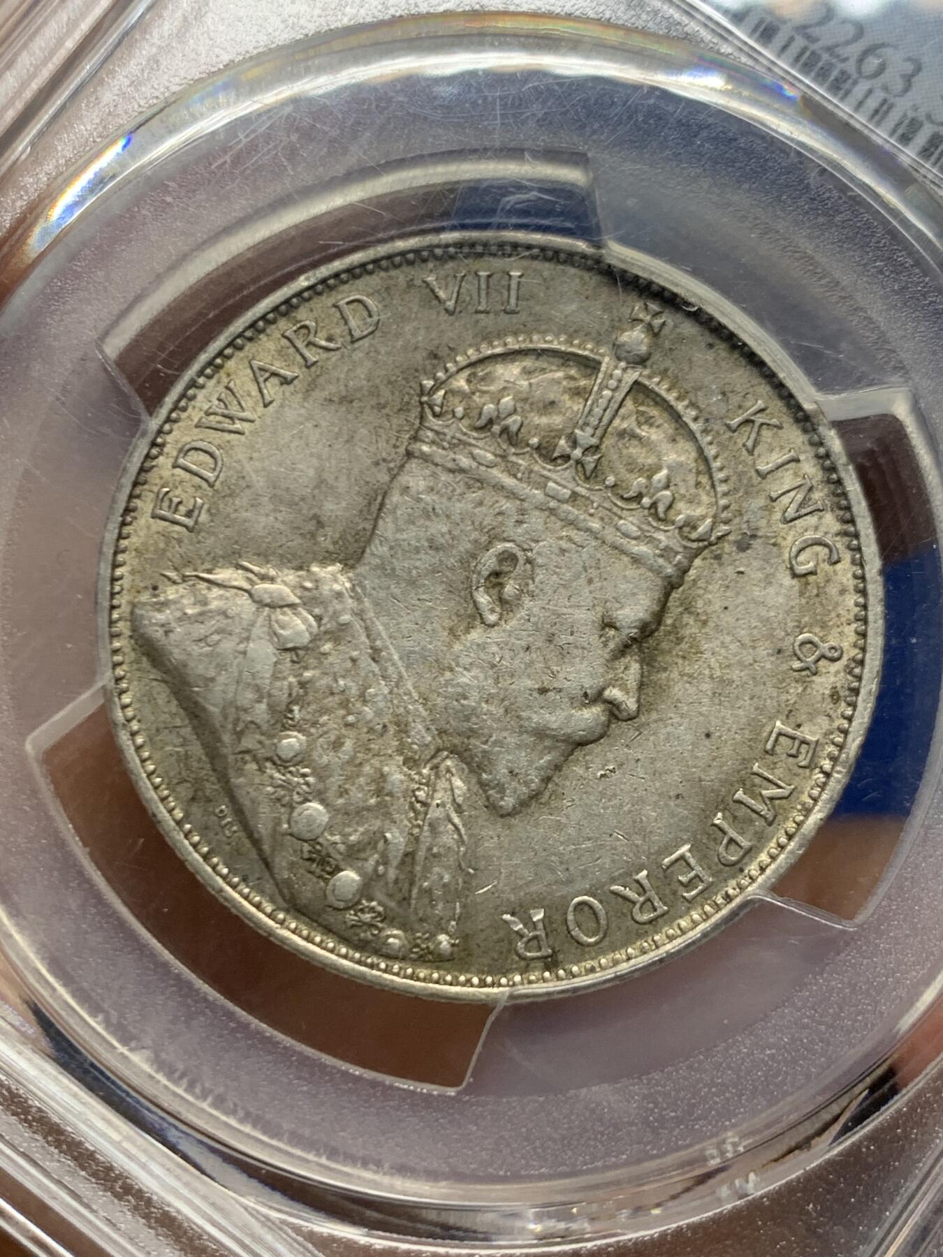 《竞宝斋》第463-465场 周日，周一，周二，3场连拍 （全场包邮）欢迎送拍 PCGS AU58 香港1905年爱德华七世半圆银币 百年自然包浆味道极好