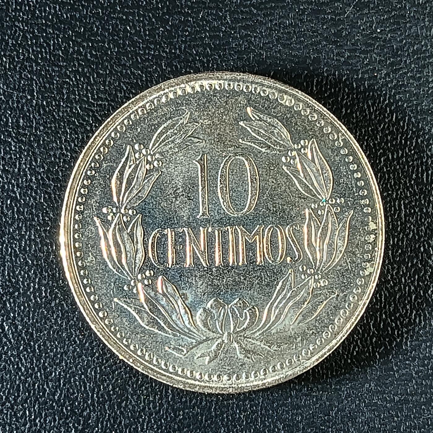 逸泉钱币2026第十二组世界钱币专场春节千件大拍A1614～2574 1784厄瓜多尔10分