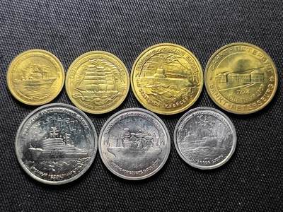 KK钱币收藏小铺  第398期 百期特拍（四拍之二） 2月预留时间 周末发货 - 俄罗斯1996年 海军建军300周年纪念币一套 稀少！