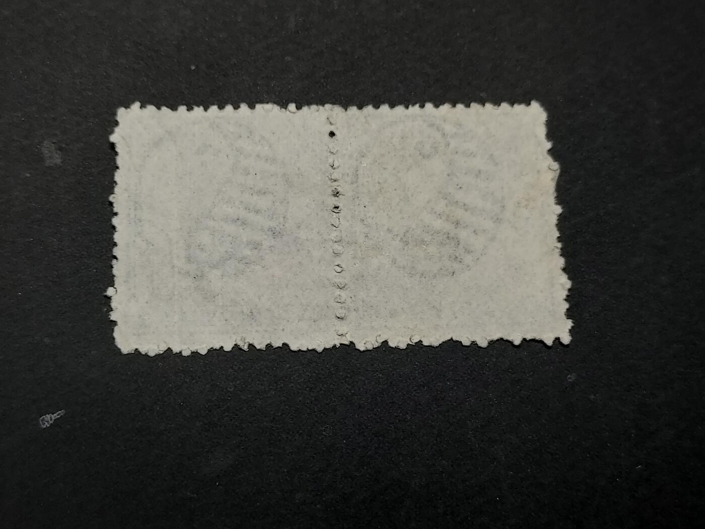 博彦收藏 TM  2月7日 8点邮票专场 全场包邮 大清小龙1分双联旧票，销天津戳 上品