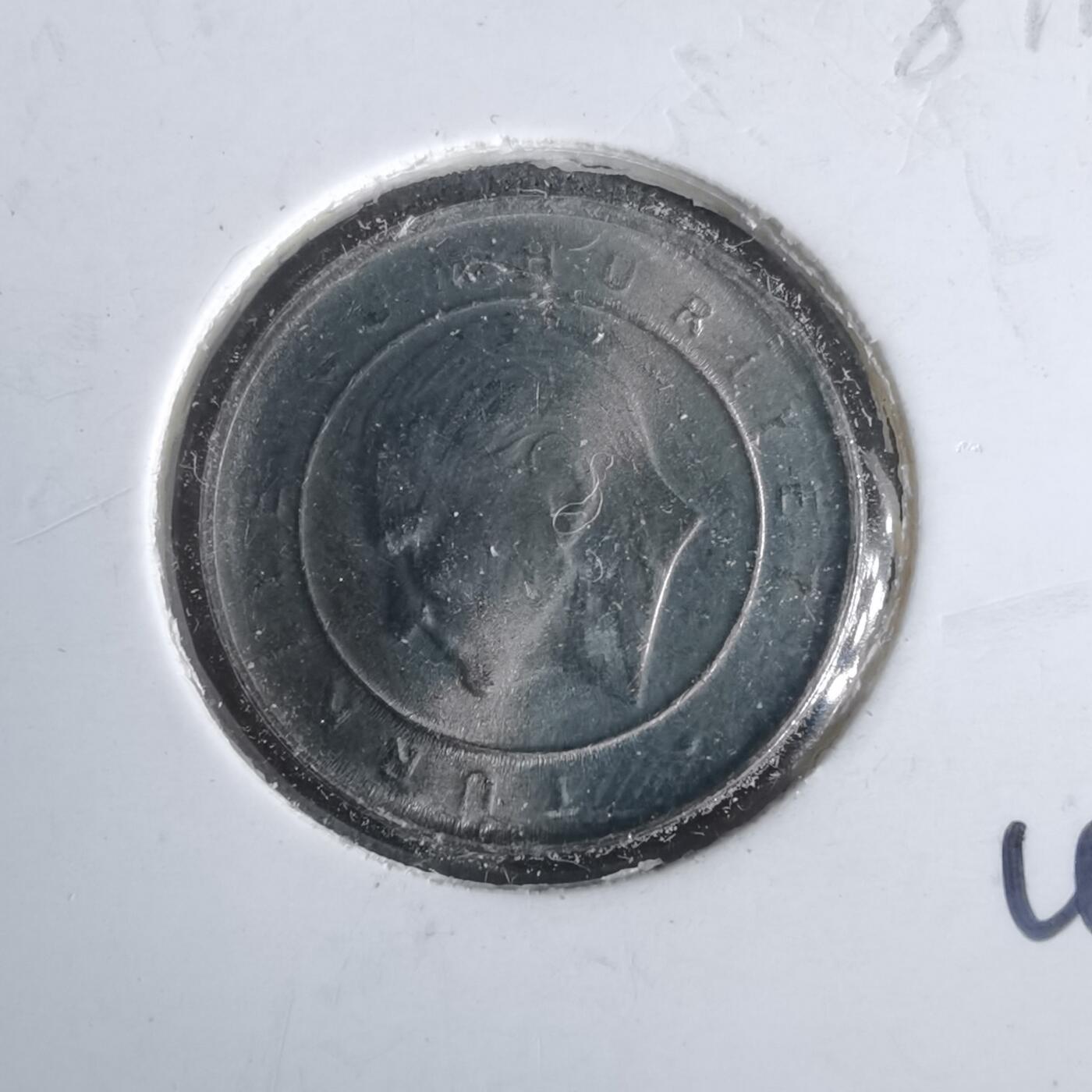 沼泽如烟--第981场 土耳其2003年5万里拉