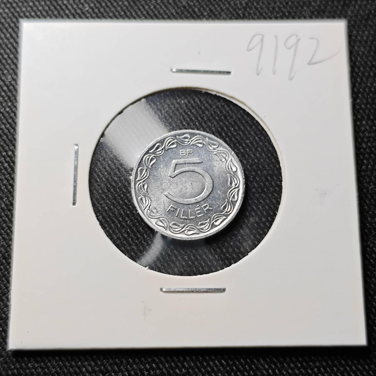 KK钱币收藏小铺  第391期  2月预留时间 周末发货  1971匈牙利5菲勒 少女