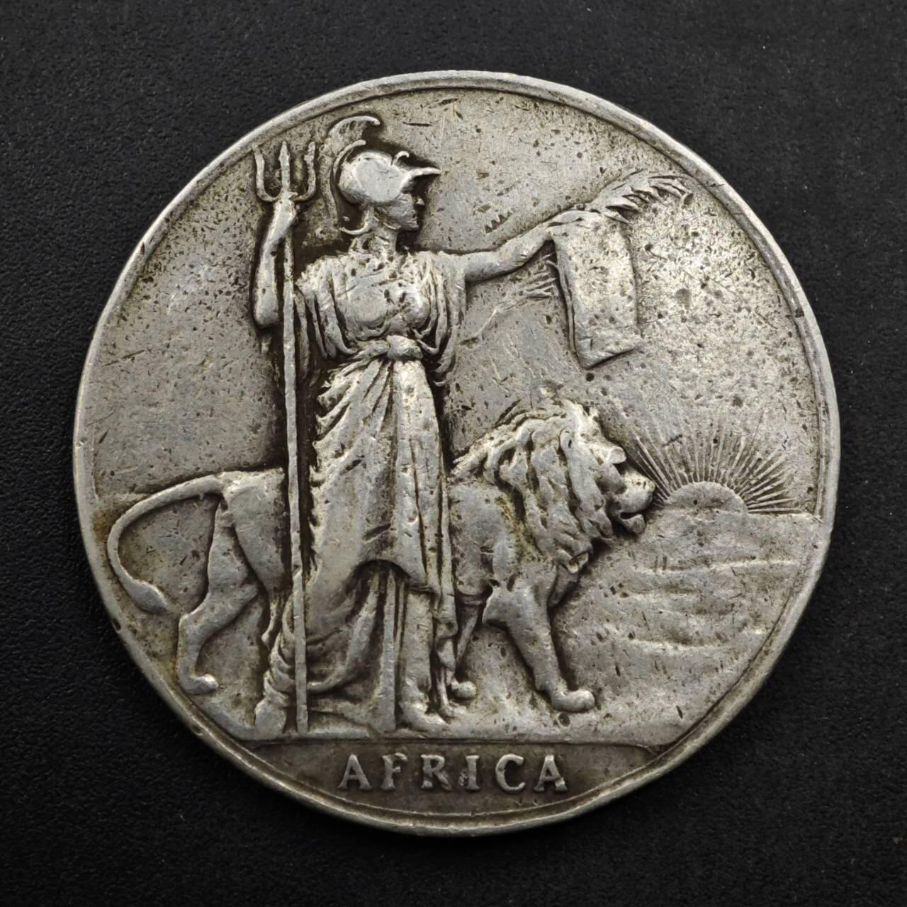 【淘币小摊】实时拍第八百六十一拍   银币套币场   满百包邮可预留二周 每周一统一发货   英属非洲银质勋章重31.4克