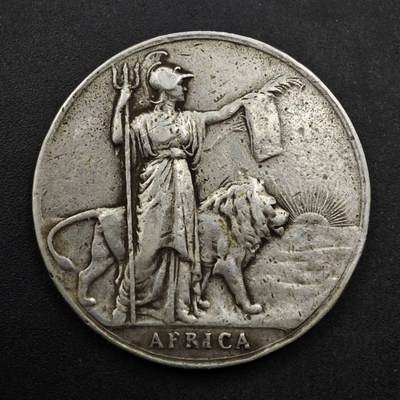 【淘币小摊】实时拍第八百六十一拍   银币套币场   满百包邮可预留二周 每周一统一发货   - 英属非洲银质勋章重31.4克