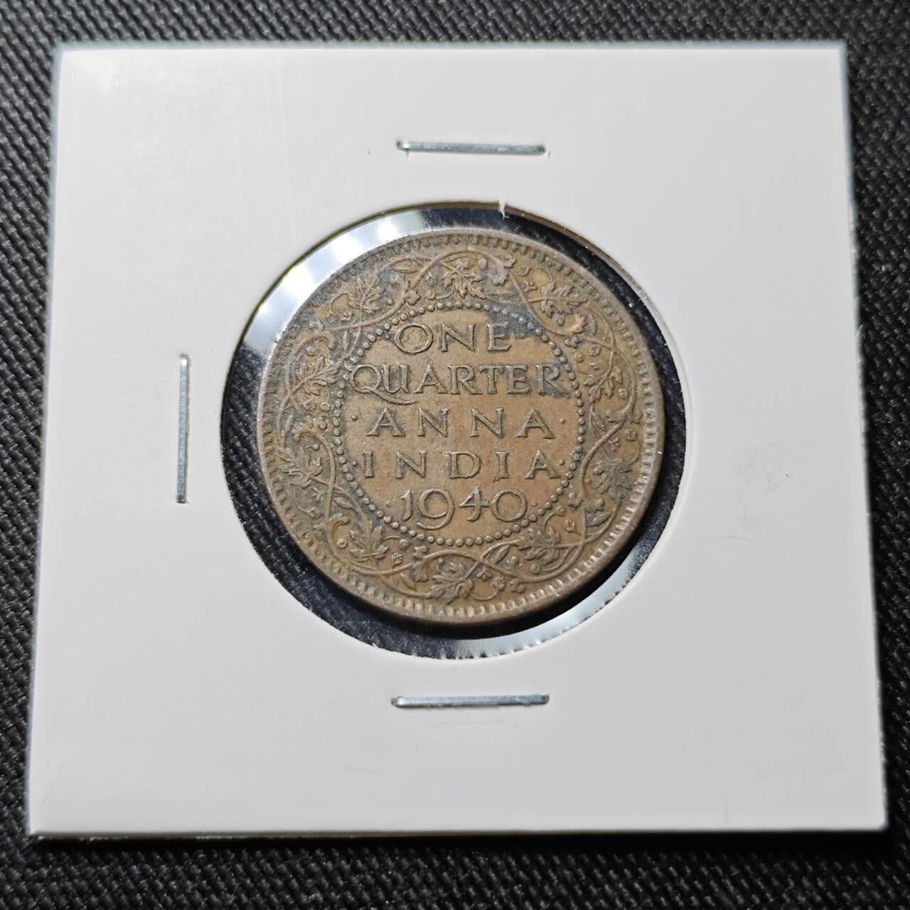 KK钱币收藏小铺  第391期  2月预留时间 周末发货  英属印度1/4安娜铜币