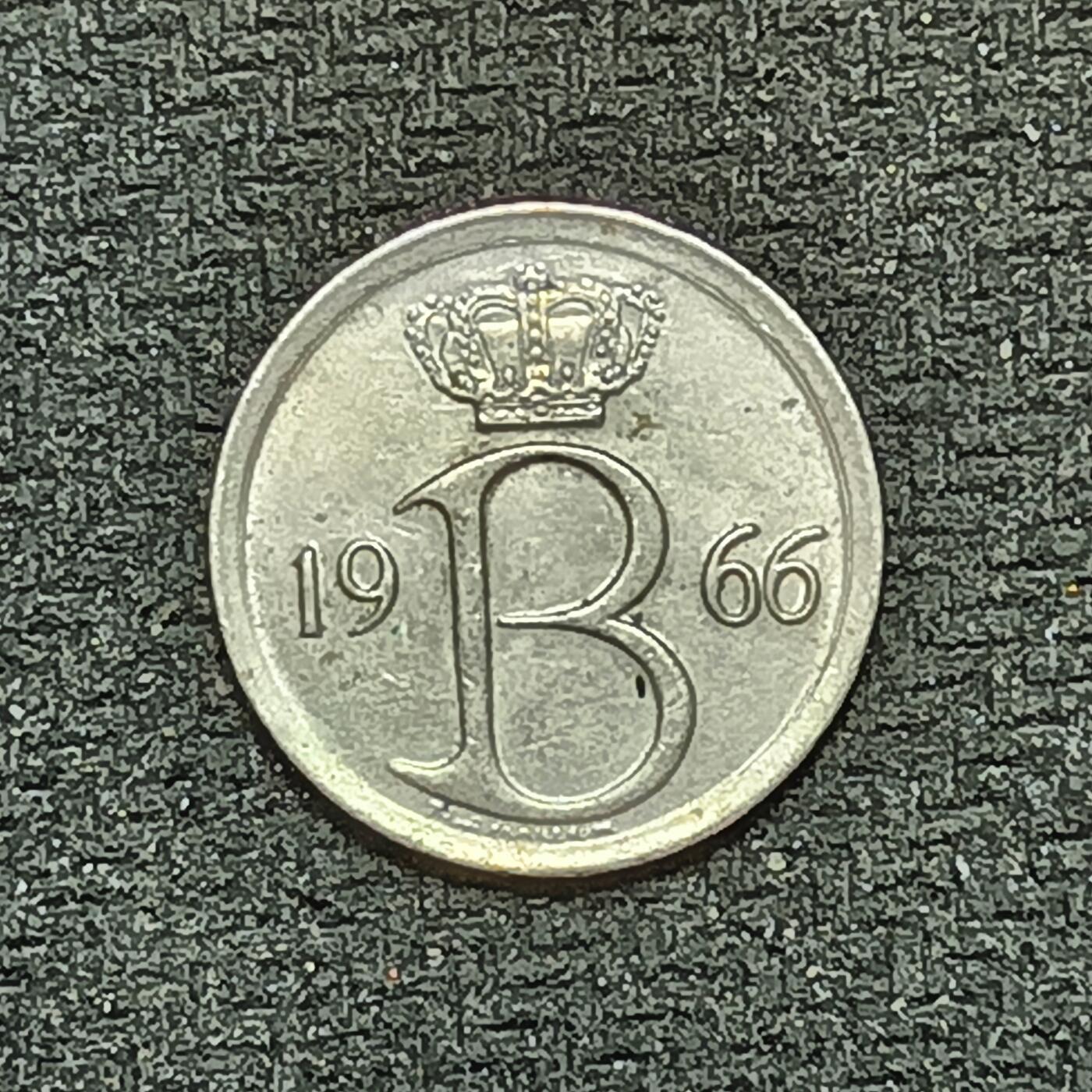 逸泉钱币2026B世界钱币纪念币纸币第八组B831-1230 1229比利时25分