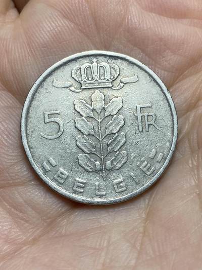 2026年第十七场(总第一百八十六场）外国好品散币场(免佣金) - 比利时🇧🇪1950年5法郎(博杜安一世早期年份，荷语版)