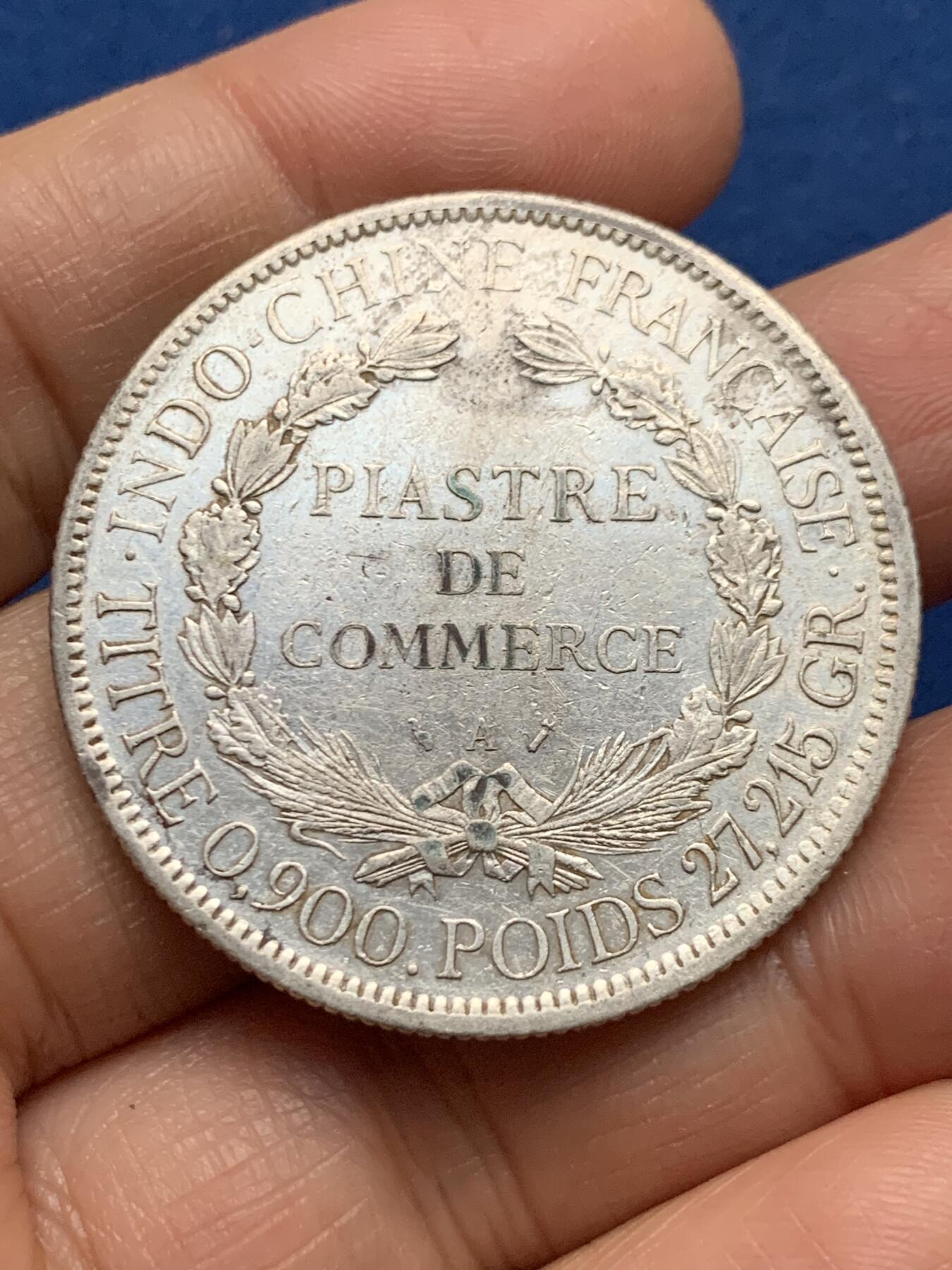 《竞宝斋》第463-465场 周日，周一，周二，3场连拍 （全场包邮）欢迎送拍 法属印支1893年坐洋1皮亚斯特银币 加重版