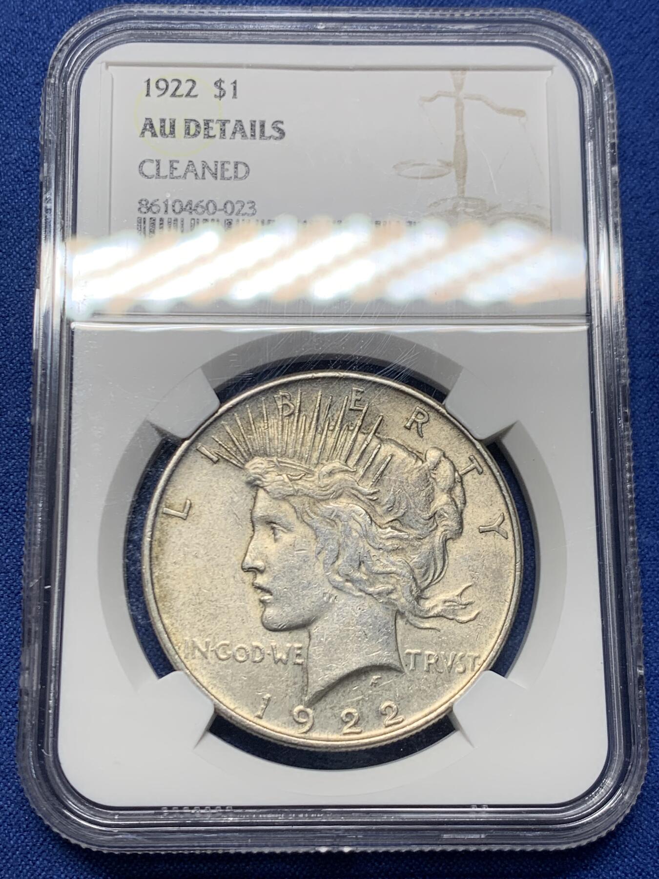 《竞宝斋》第463-465场 周日，周一，周二，3场连拍 （全场包邮）欢迎送拍 NGC AU 美国1922年和平一美元银币