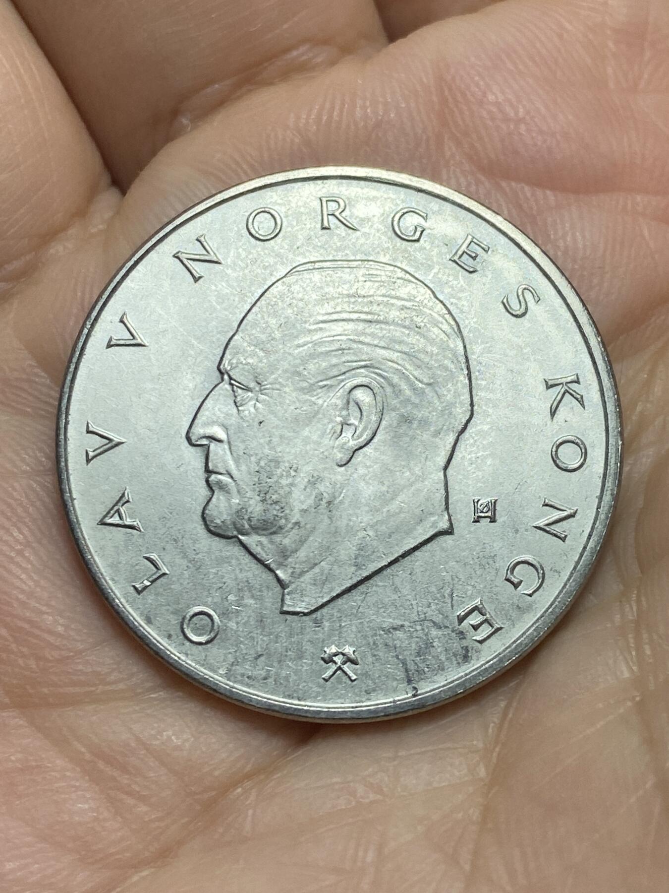 2026年第十七场(总第一百八十六场）外国好品散币场(免佣金) 挪威🇳🇴1977年5克朗(奥拉夫五世第二版)