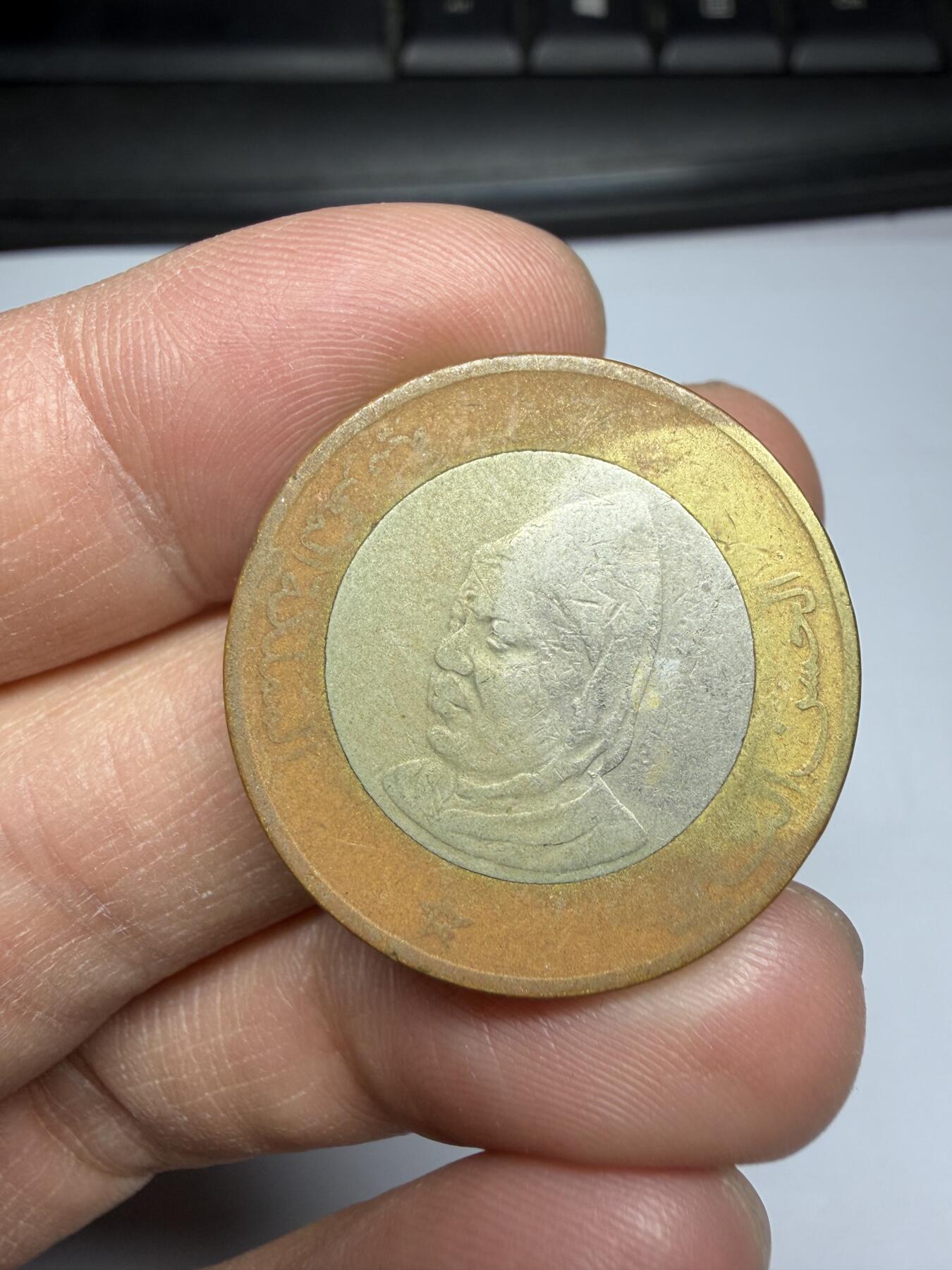 2025年集古藏今外币拍卖第二期-第2场—（总第302拍），可以寄存60天，满160元包邮。