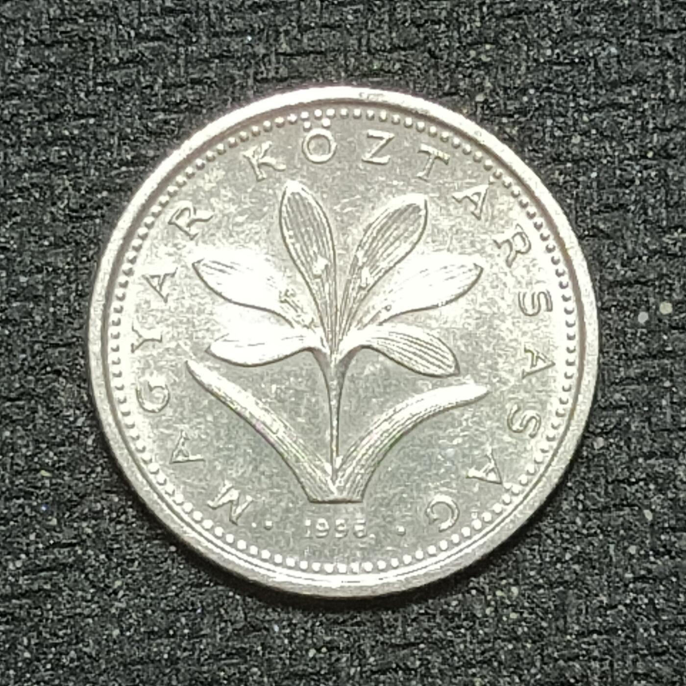 逸泉钱币2026B世界钱币纪念币纸币第八组B831-1230 1207匈牙利2福林