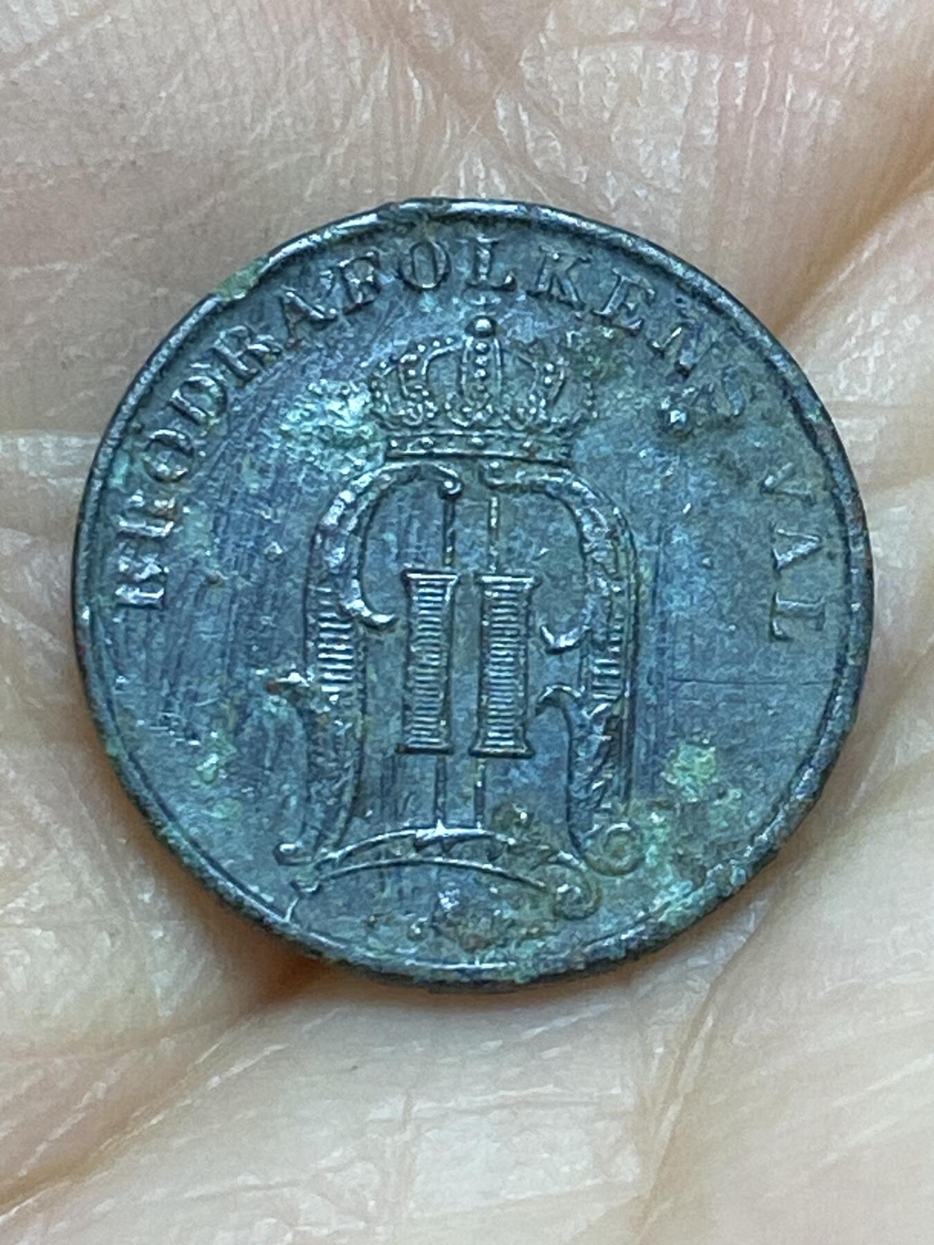 2026年第十七场(总第一百八十六场）外国好品散币场(免佣金) 瑞典🇸🇪1900年1欧尔(奥斯卡二世第三版)