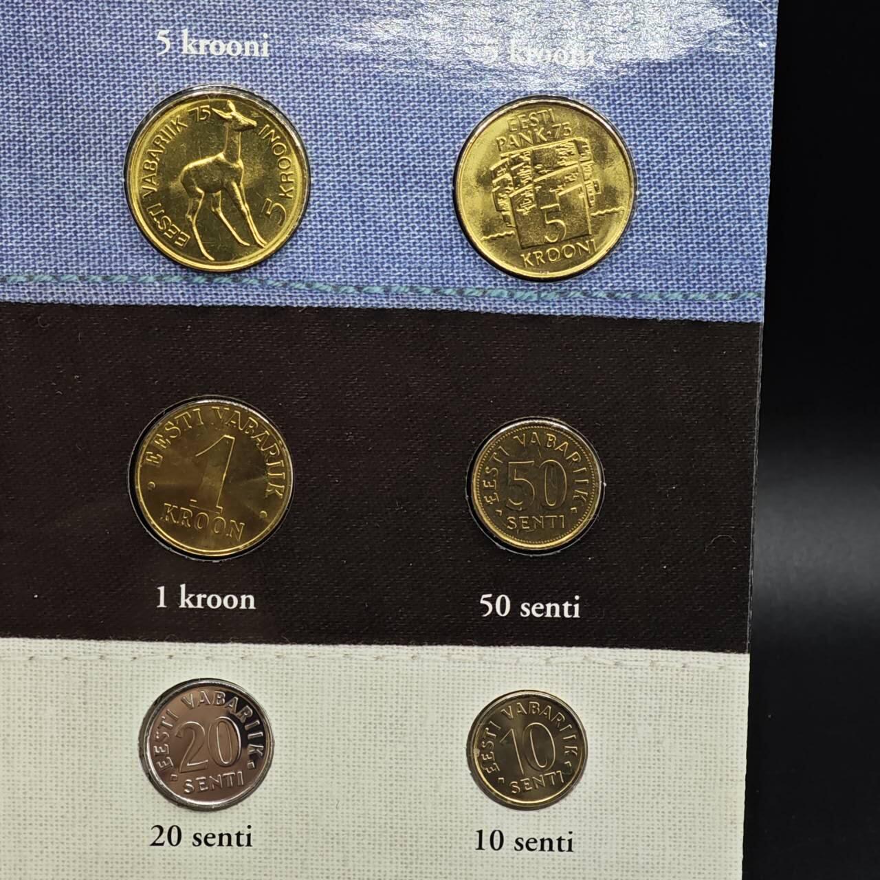 【淘币小摊】实时拍第八百六十一拍   银币套币场   满百包邮可预留二周 每周一统一发货   爱沙尼亚6枚套币