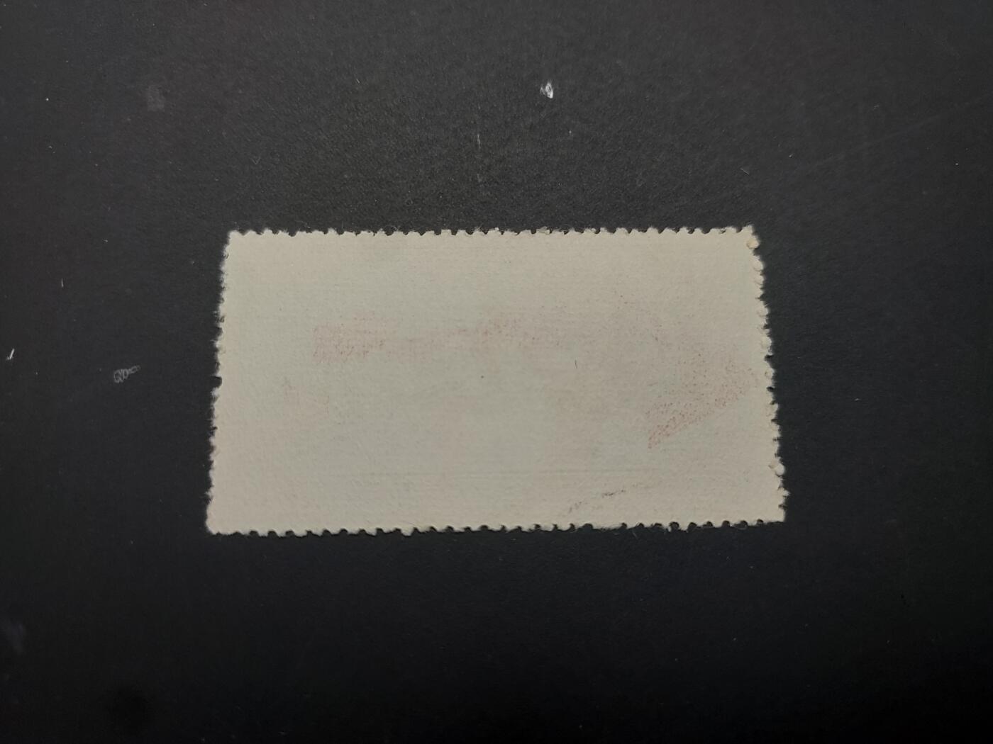 博彦收藏 TM  2月7日 8点邮票专场 全场包邮 特19 4-4 新一枚 上品