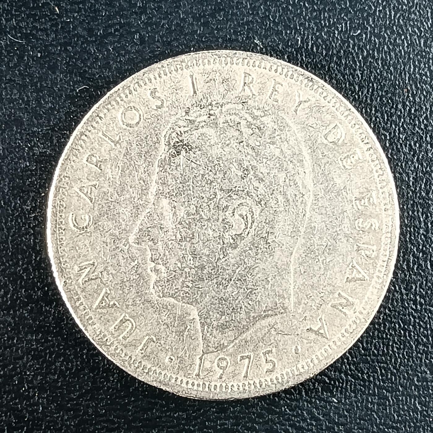 逸泉钱币2026第十二组世界钱币专场春节千件大拍A1614～2574 1685西班牙5比赛塔