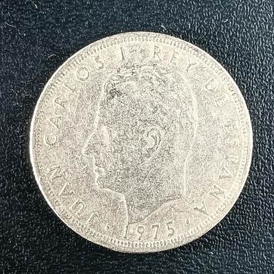 逸泉钱币2026第十八场世界各国散币纪念币AF1633-2572 1685西班牙5比赛塔