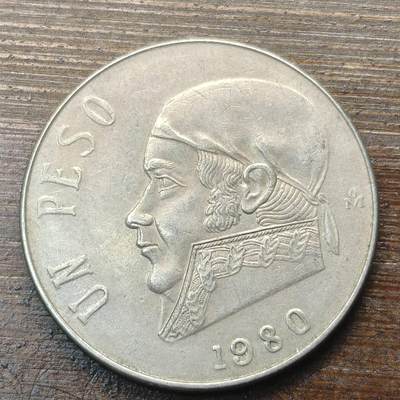 【铜匠收藏】★第144★散币专场 不寄存，30包邮。不满30元，支付5元运费。《接受代拍 代送NGC评级》 - 2【无寄存】墨西哥 1980年 1比索
