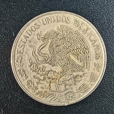 逸泉钱币2026第十二组世界钱币专场春节千件大拍A1614～2574 - 1677 墨西哥10分硬币