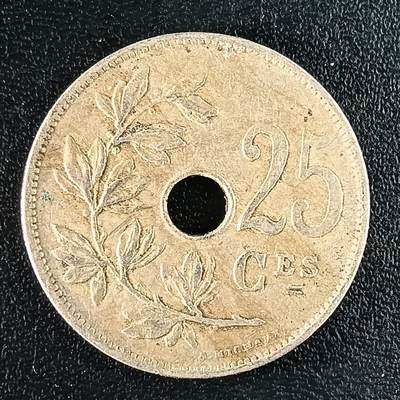 逸泉钱币2026第十二组世界钱币专场春节千件大拍A1614～2574 - 1669 比利时25分