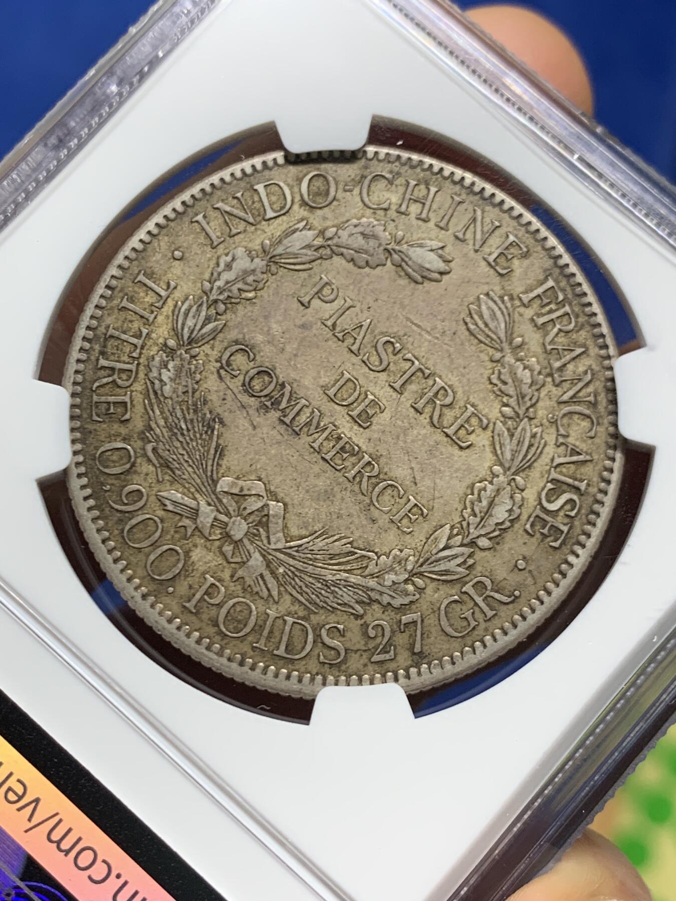 《竞宝斋》第463-465场 周日，周一，周二，3场连拍 （全场包邮）欢迎送拍 NGC AU50 法属坐洋1921无字版 银币 原味包浆