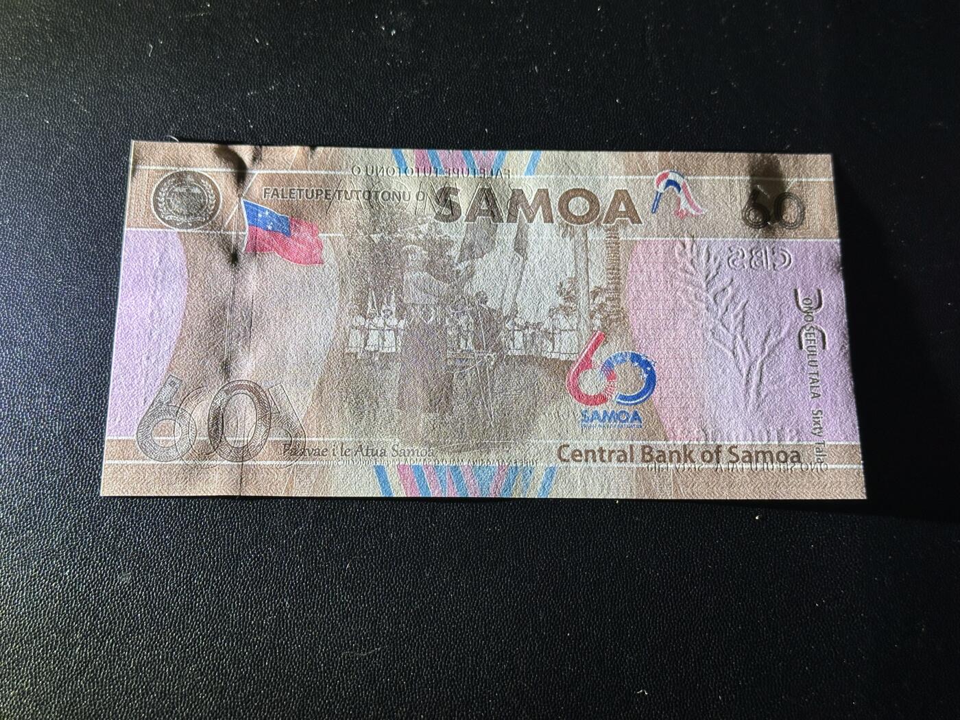 《外钞收藏家》第六百零七期（畅拍场）（本平台长期征集拍品、欢迎藏友们联系合作）