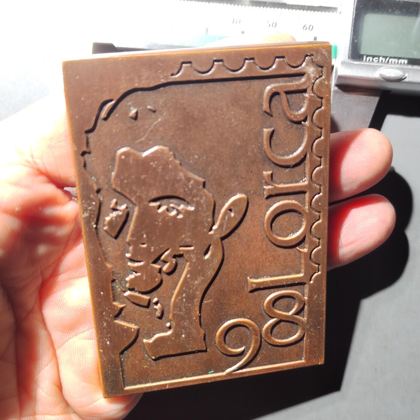 PCAI钱币  1-745  铜奖章纪念章专场 大型铜章