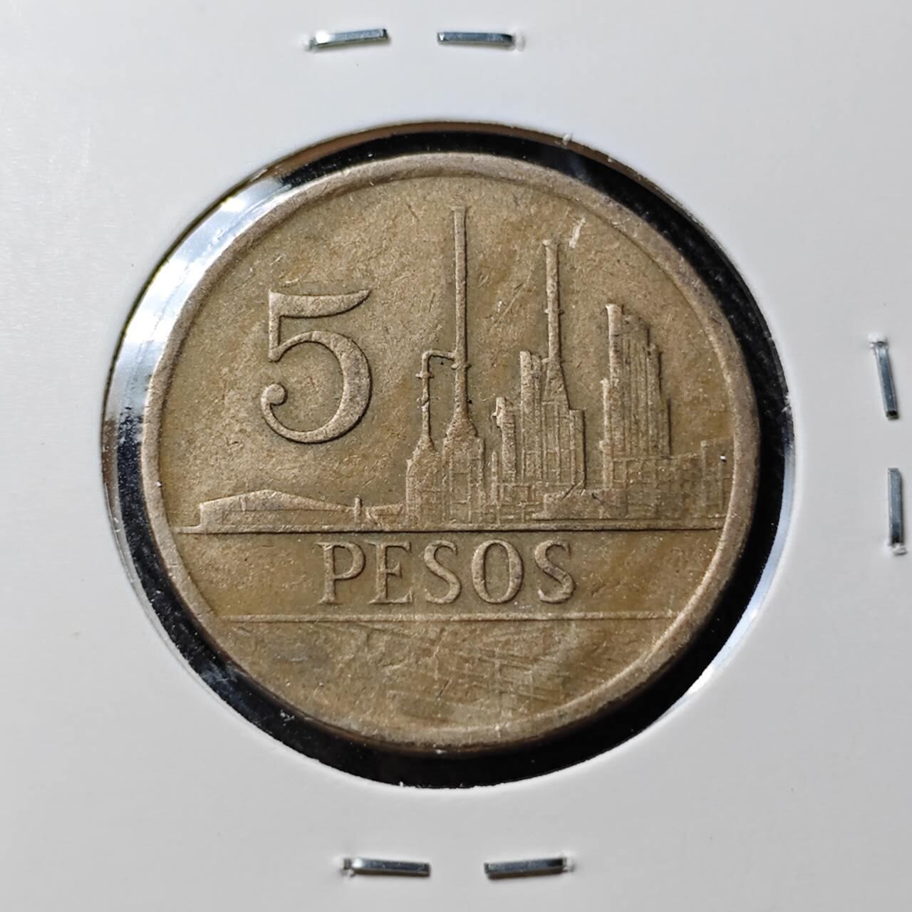 KK钱币收藏小铺  第391期  2月预留时间 周末发货  哥伦比亚5比索