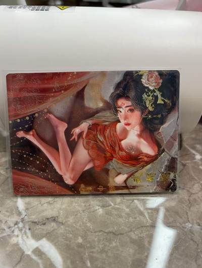 阳大大卡牌拍卖第97期（持续收拍品，周六晚上九点截拍，进群福利早知道） - 【光刻】琅琊卡藏  十二御极 武媚娘