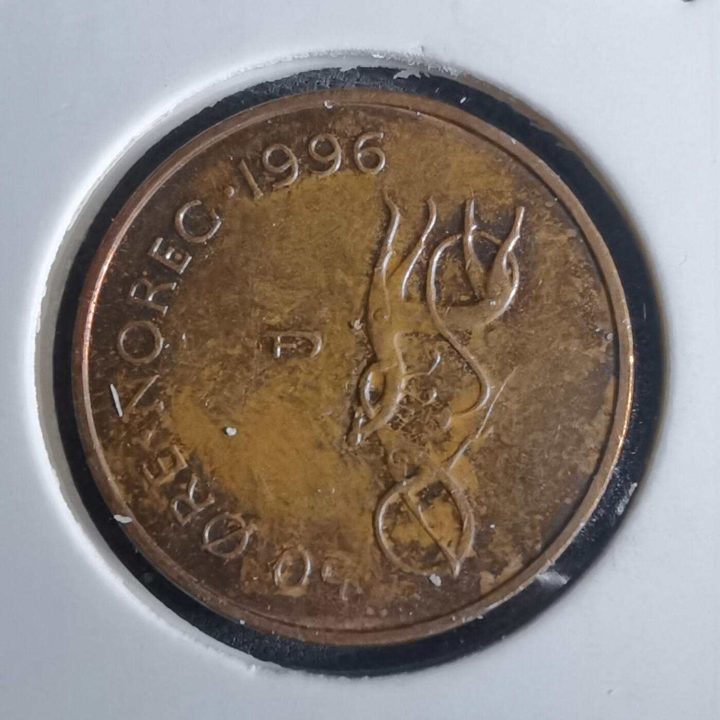 沼泽如烟--第982场 挪威1996年50欧尔