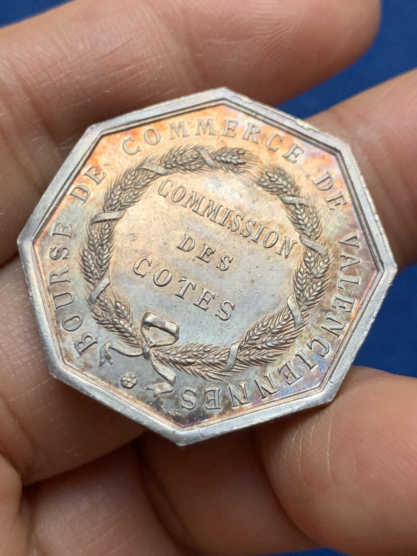 《竞宝斋》第463-465场 周日，周一，周二，3场连拍 （全场包邮）欢迎送拍