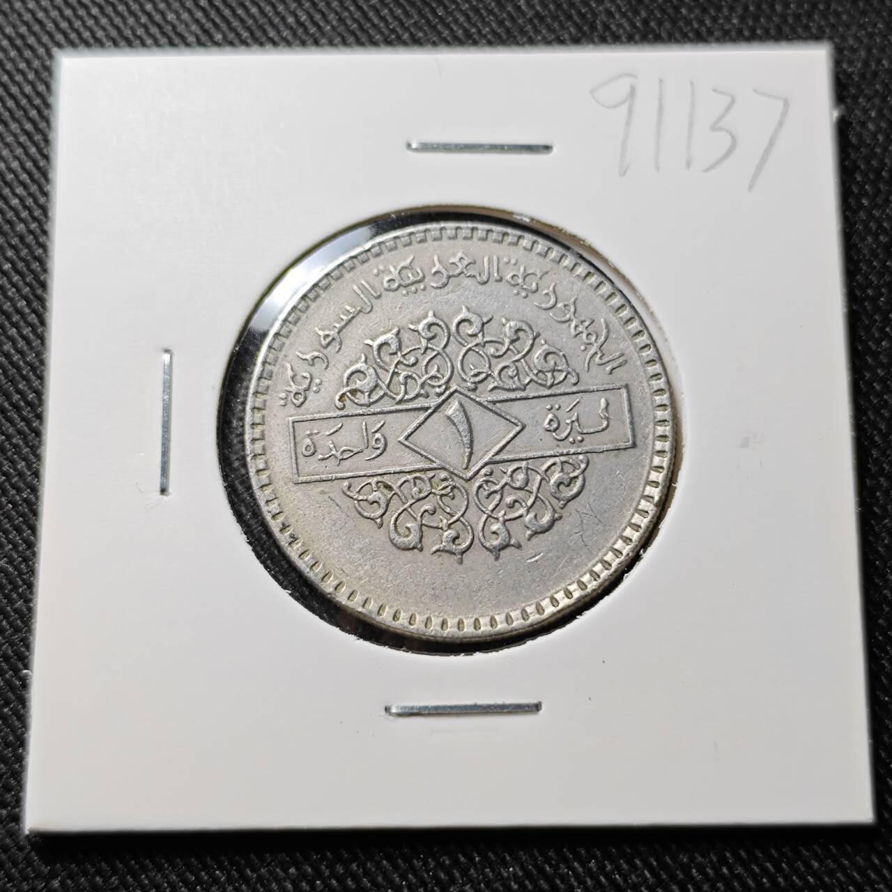 KK钱币收藏小铺  第391期  2月预留时间 周末发货